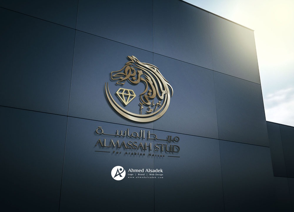تصميم شعار شركة مربط الماسة في الرياض السعودية 4