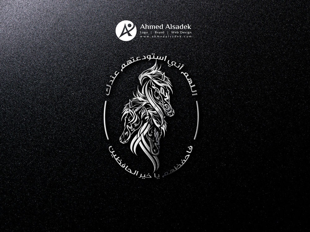 تصميم شعار خيل بلخط العربي في ابو ظبي 4