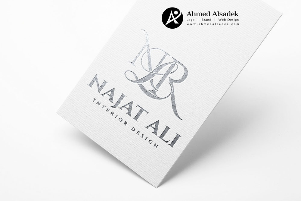 تصميم شعار شركة NAJAT ALI في السعودية 14
