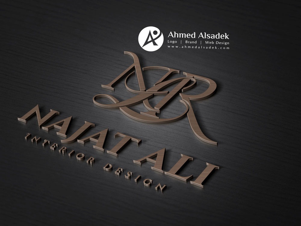تصميم شعار شركة NAJAT ALI في السعودية 3