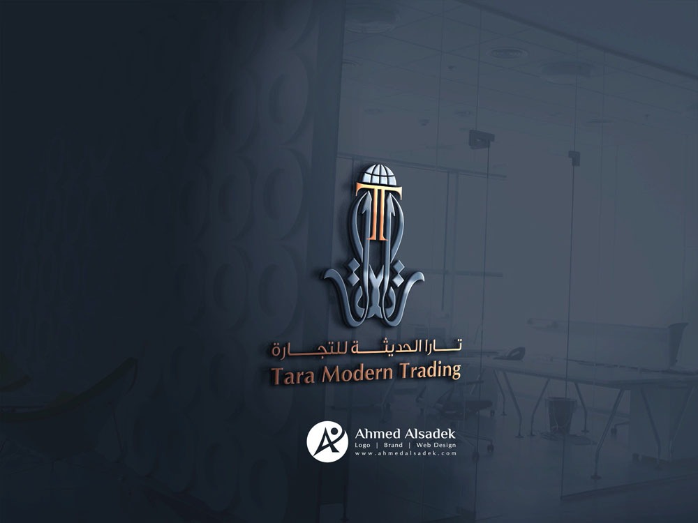 تصميم شعار شركة تارا الحديثة للتجارة في السعودية الدمام 6