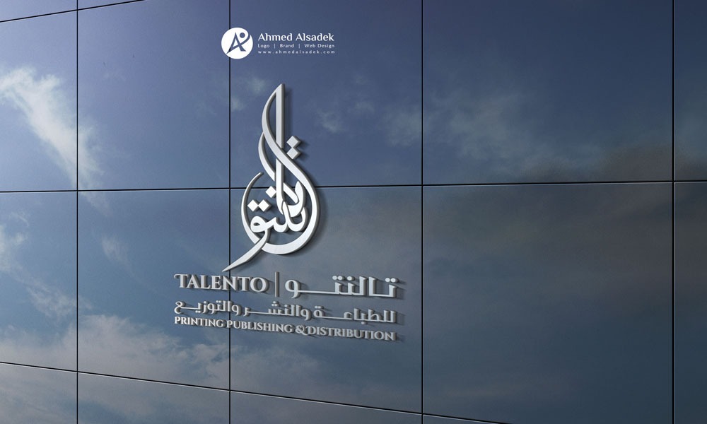 تصميم شعار شركة تالنتو للطباعة في ابو ظبي الامارات 1