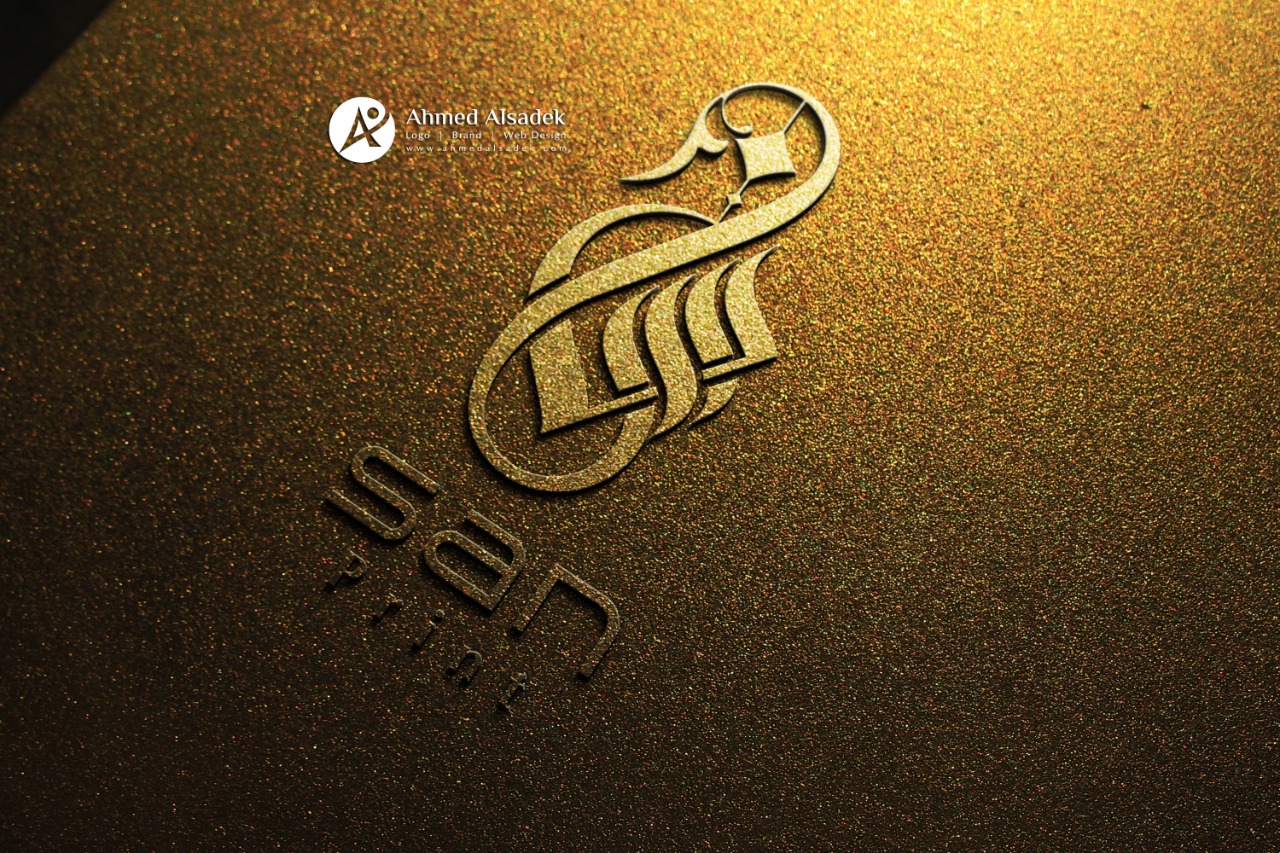 تصميم شعار شركة سان للديكور في المدينة المنورة السعودية 13
