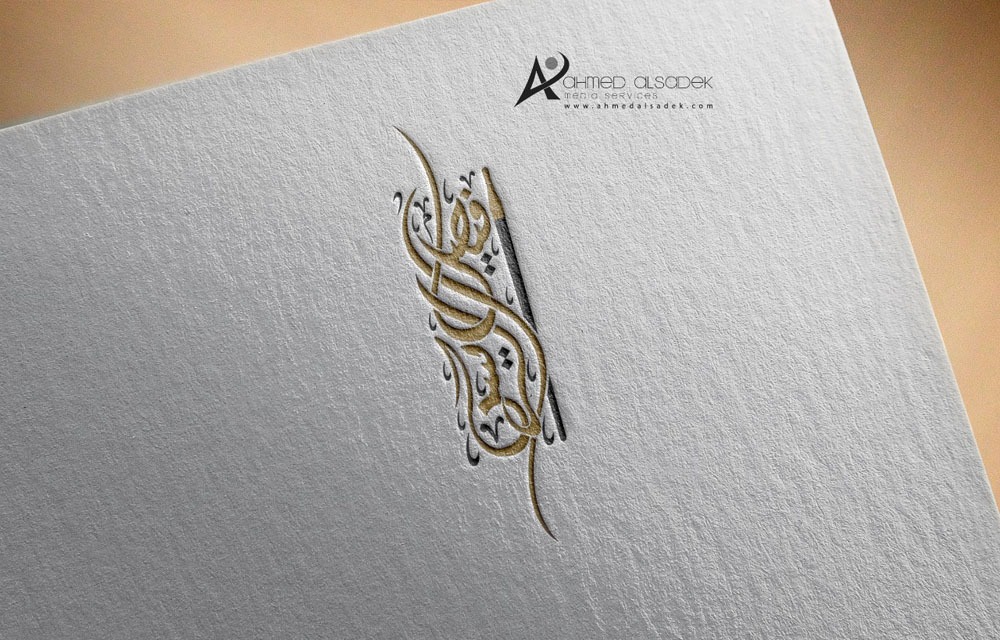 تصميم شعار المصور فيصل الريس في ابو ظبي الامارات 3