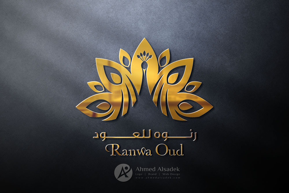 تصميم شعار رنوة العود للعطور في ابو ظبي الامارات 1