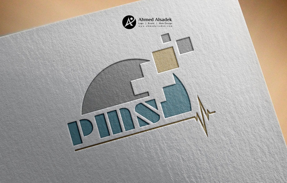 تصميم شعار شركة إمداد الرائدة الطبية في جدة السعودية 2