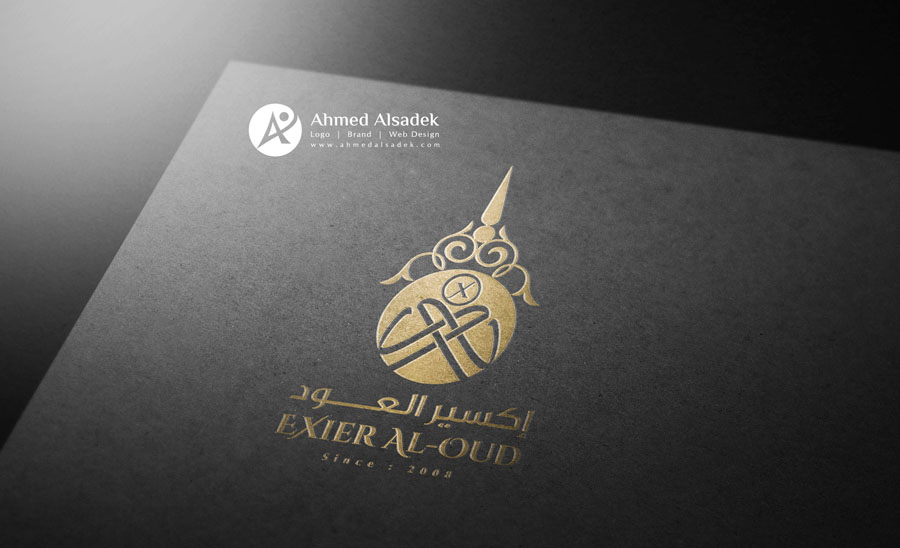 ahmedalsadek logo design branding identity (1)