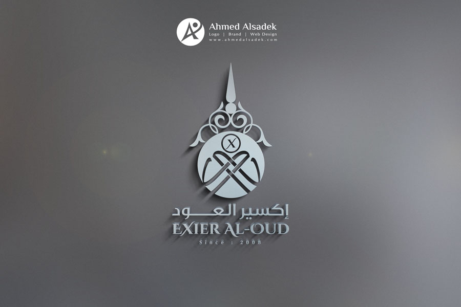 ahmedalsadek logo design branding identity (14)
