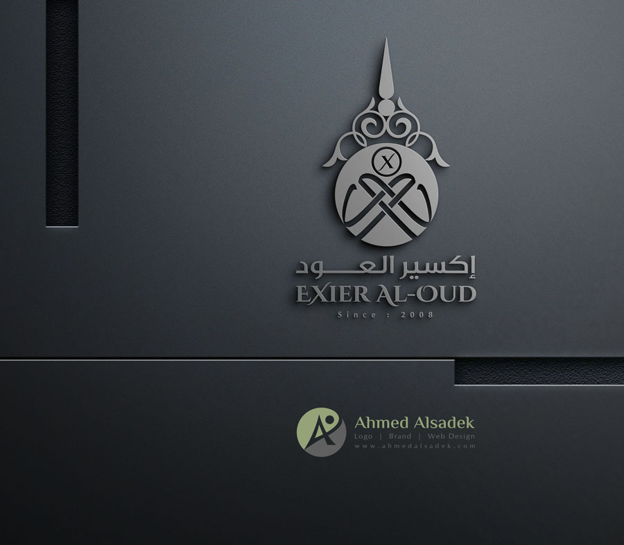 ahmedalsadek logo design branding identity (3)