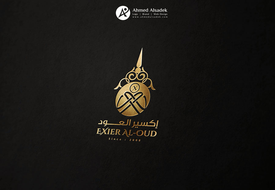 ahmedalsadek logo design branding identity (6)