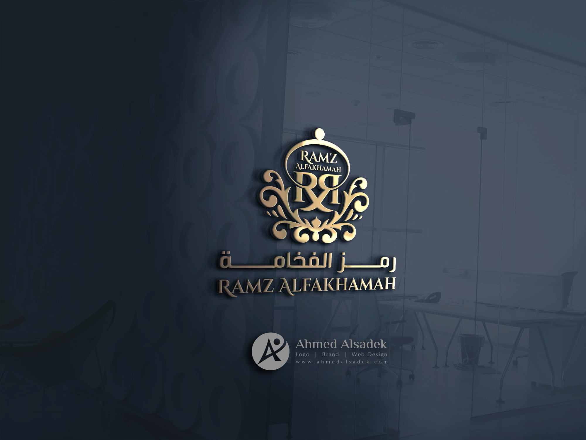 تصميم شعار رمز الفخامة للعطور