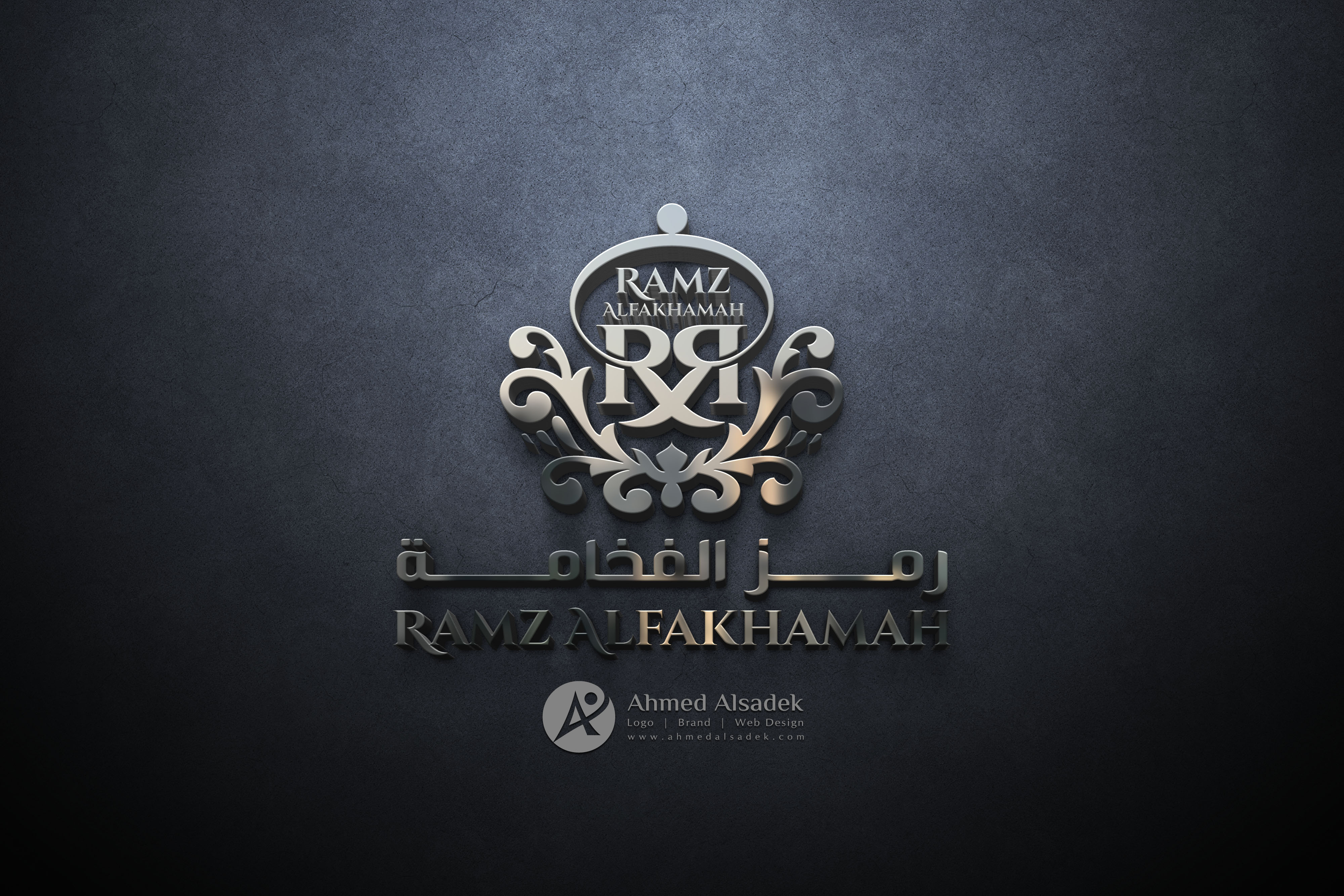 تصميم شعار عطور في الكويت (2)