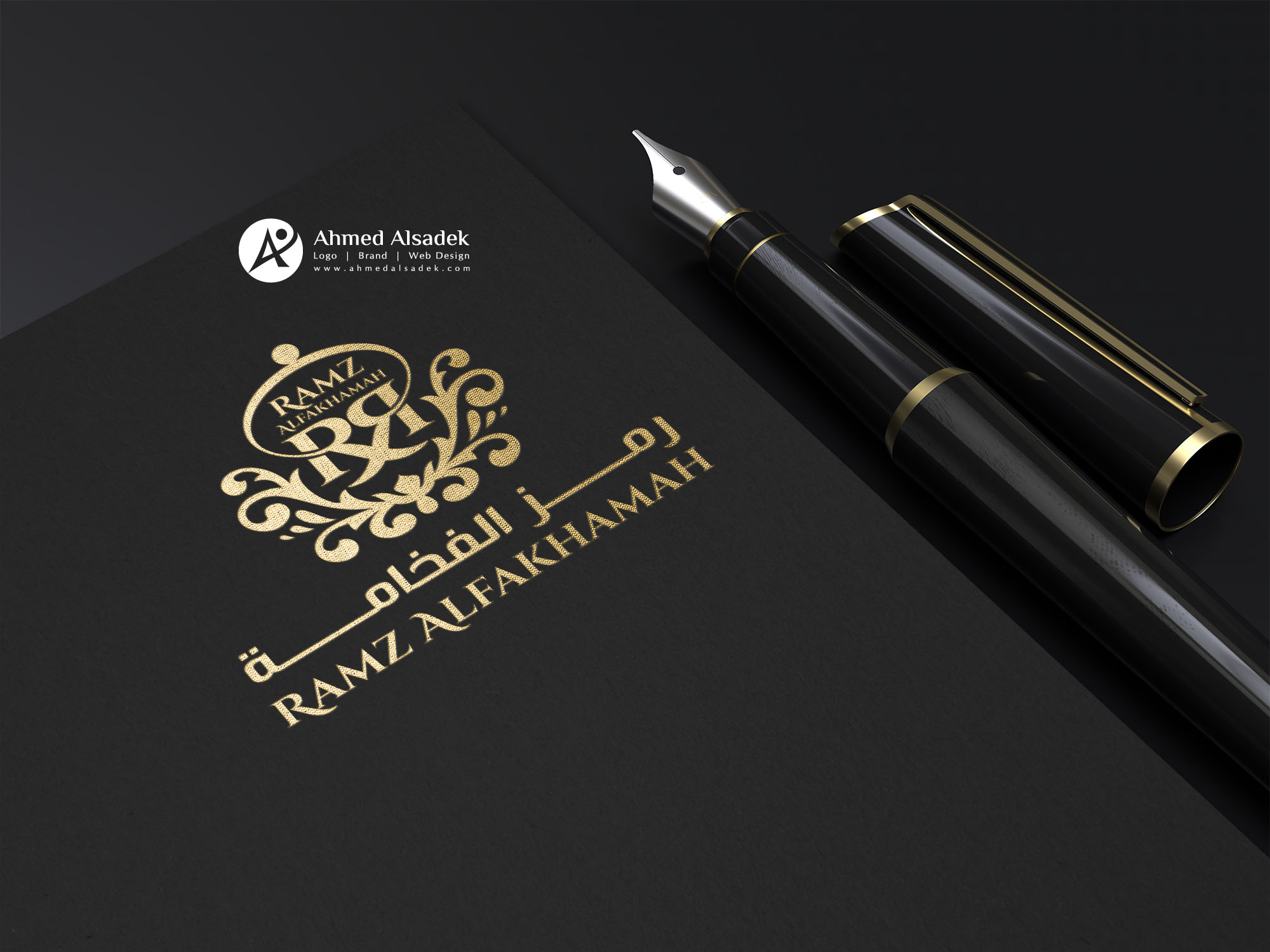 تصميم شعار عطور في الكويت (5)