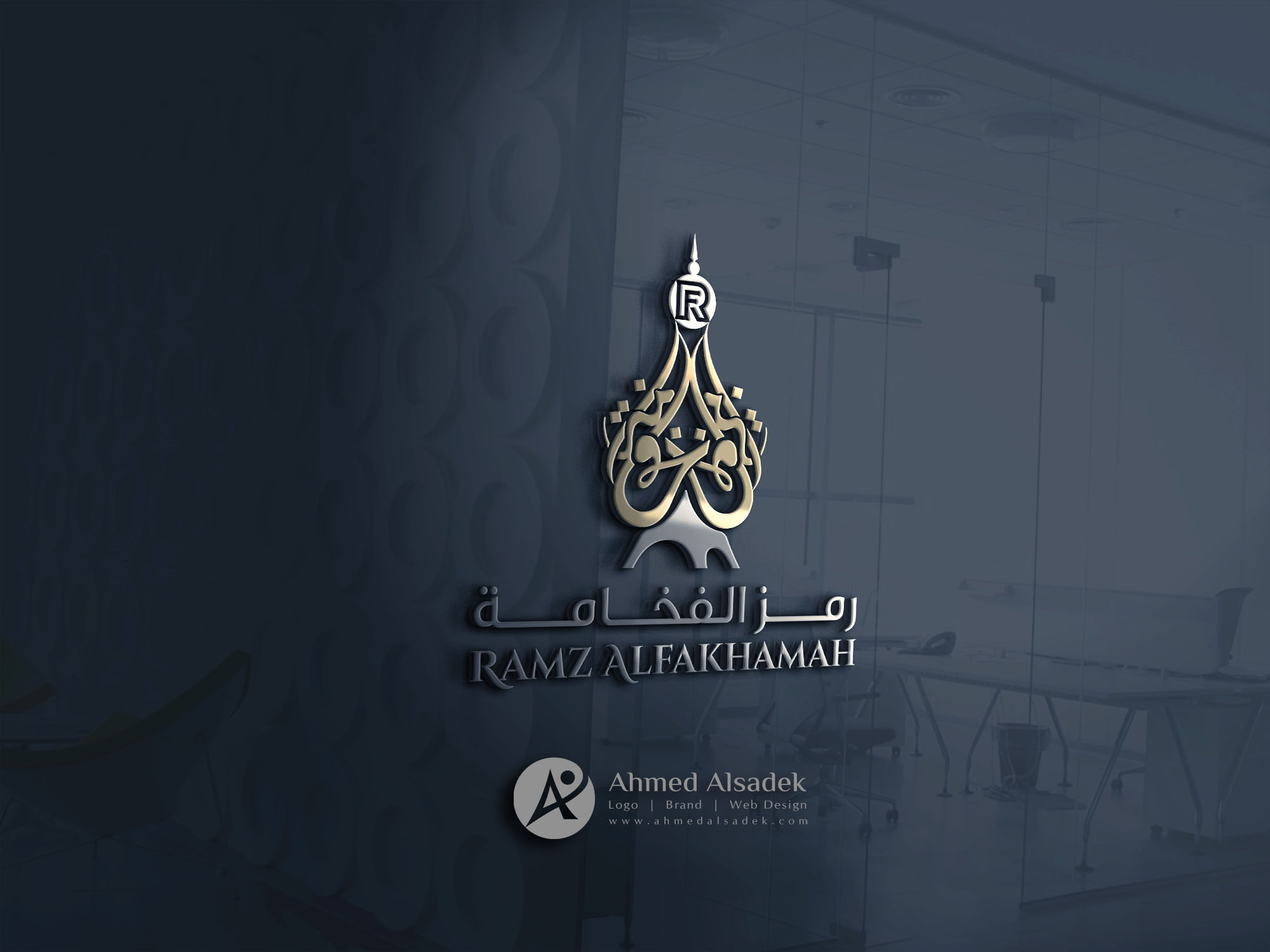 تصميم شعار عطور في الرياض (1)