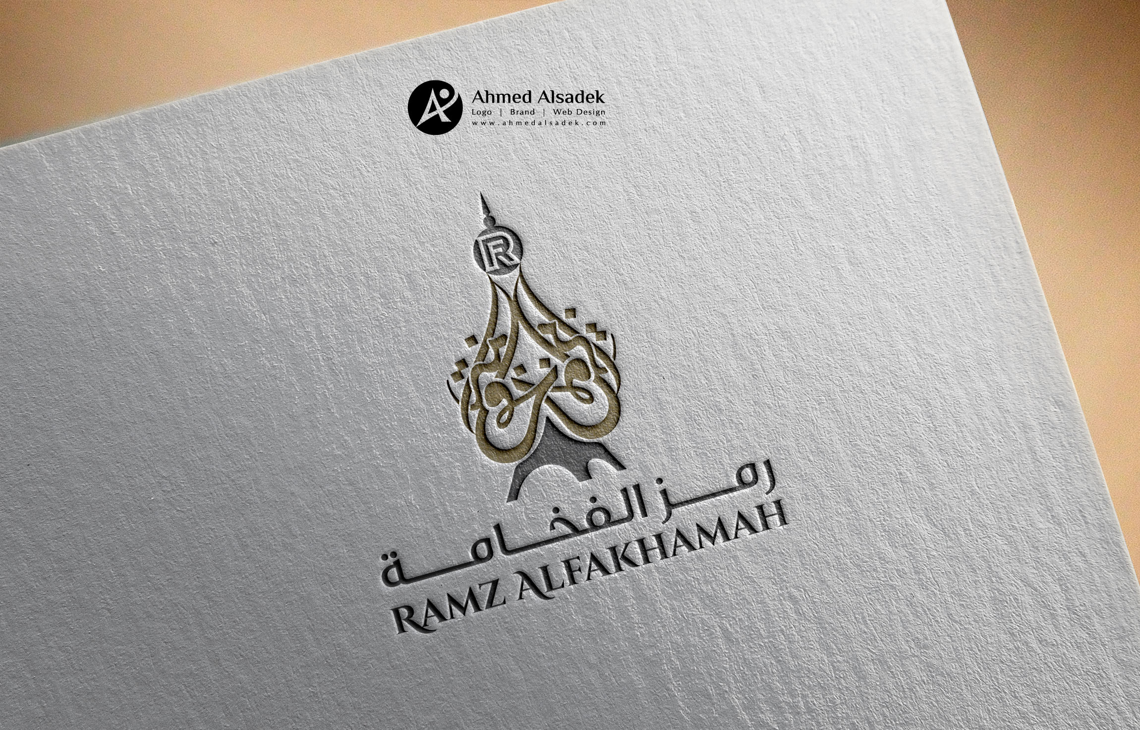 تصميم شعار رمز الفخامة