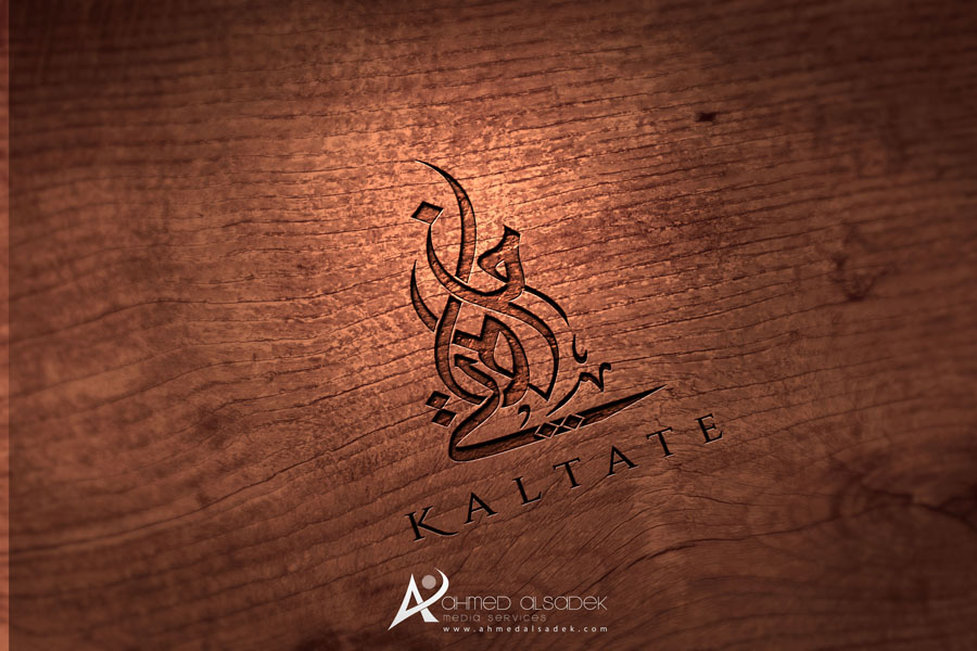 تصميم شعار خلطاتي للعطور