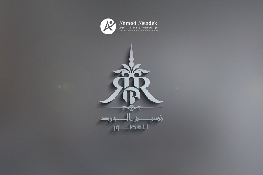 logo design ahmed alsadek uae ksa abudhabi dubai saudi arabia (6)
