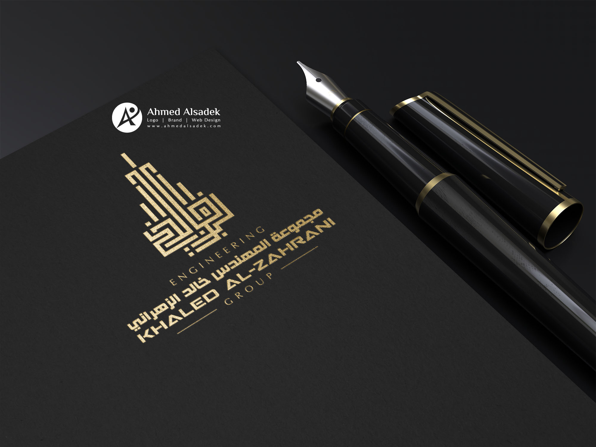تصميم شعار شركة مقاولات في جدة (2)