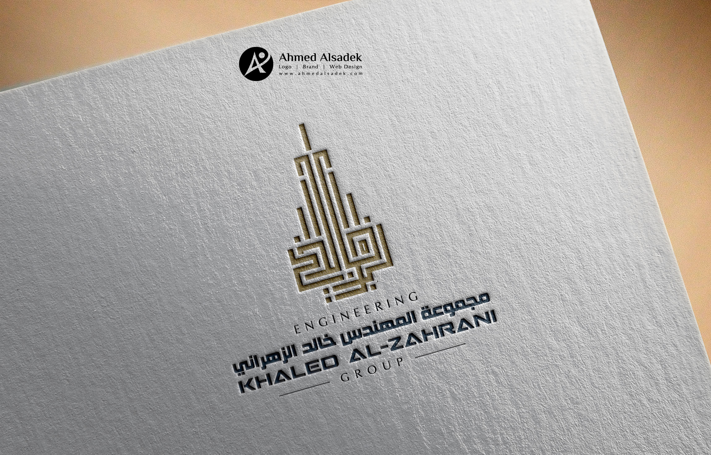 تصميم شعار شركة مقاولات في جدة (4)