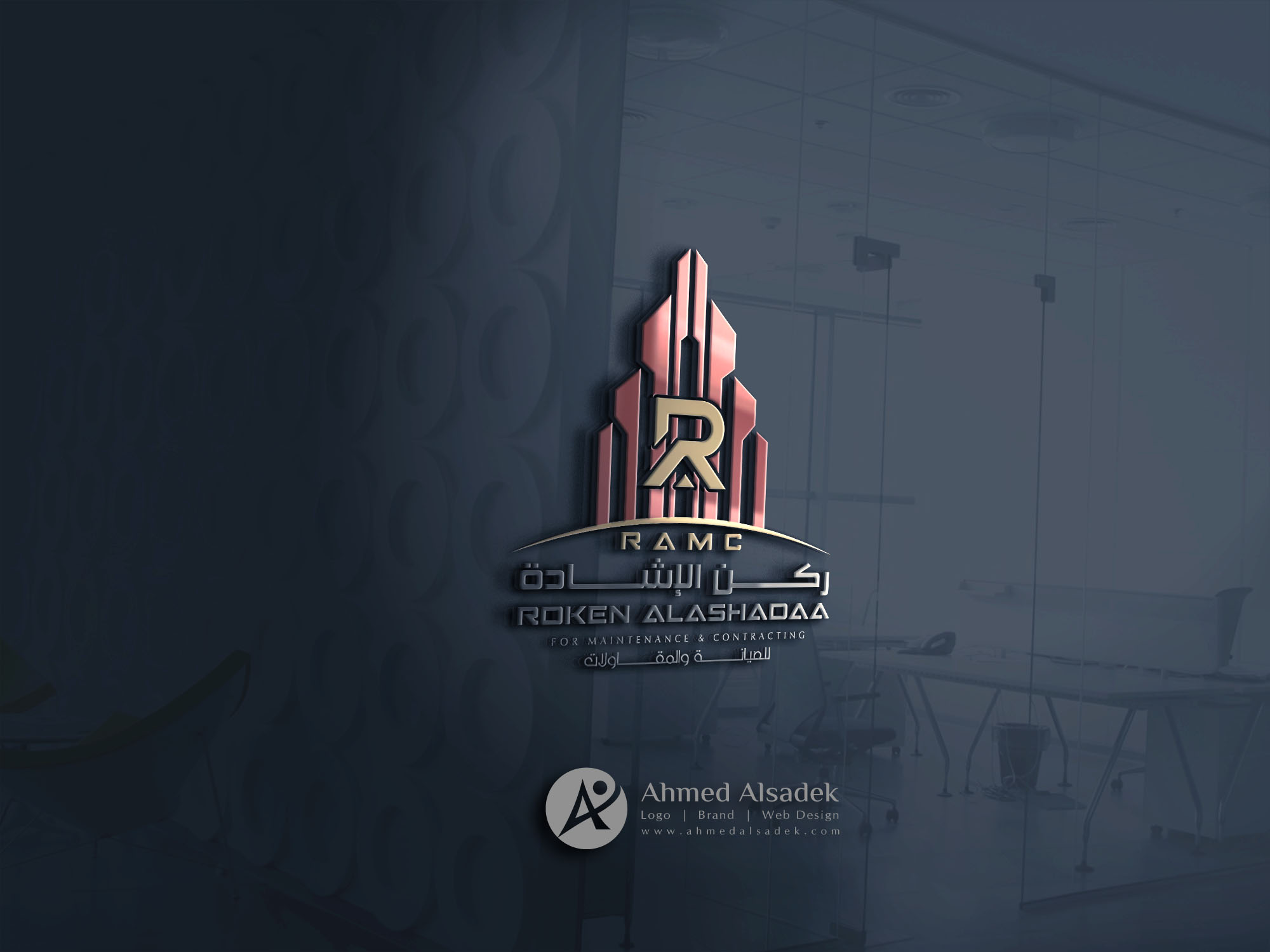 تصميم شعار مقاولات في قطر (1)