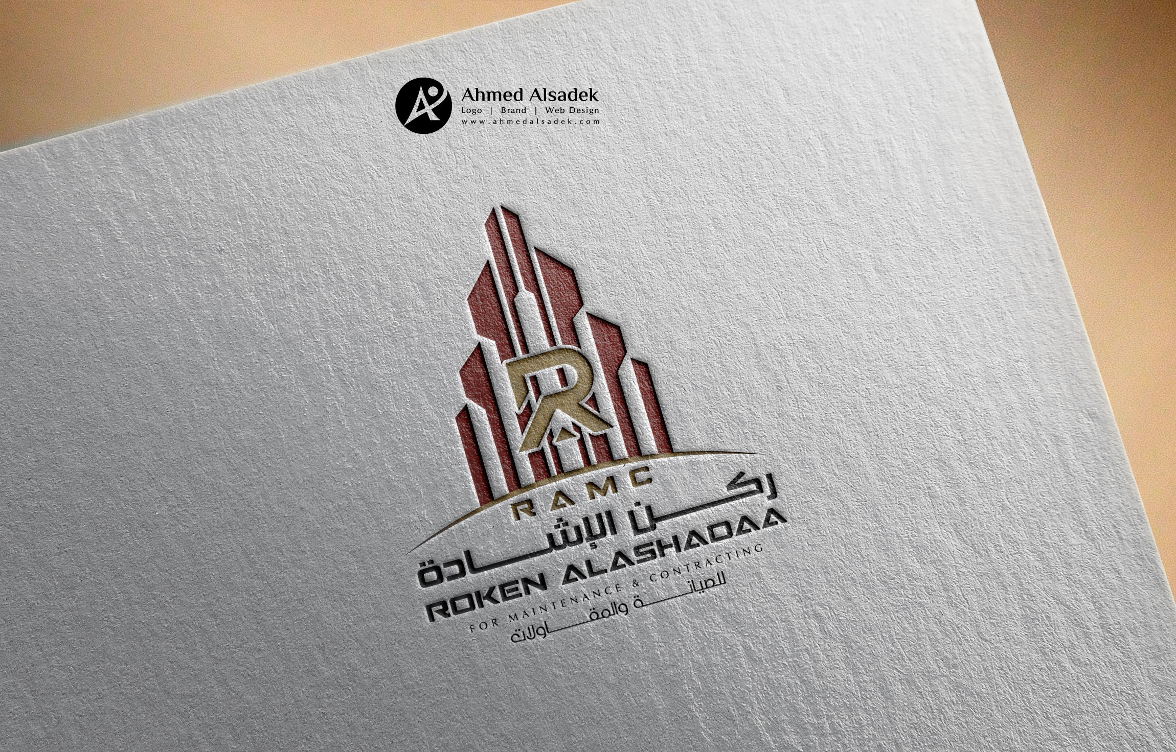 تصميم شعار مقاولات في قطر (6)