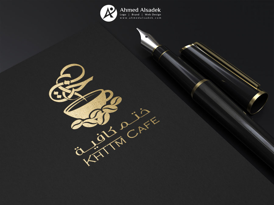 تصميم شعار لكافيه ختم 