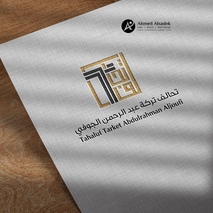 مصمم شعارات احترافية في السعودية الرياض جدة مكة المدينة