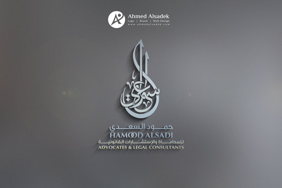 ahmedalsadek logo design branding identity (6)