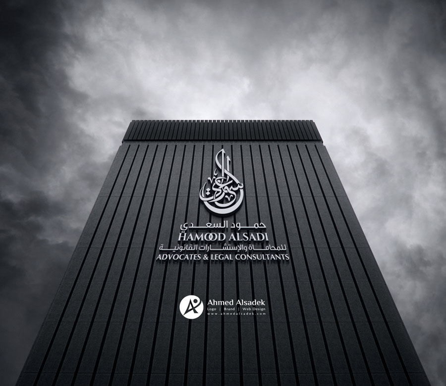 ahmedalsadek logo design branding identity (8)