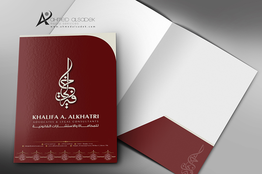 تصميم هوية مكتب محاماة فى ابوظبي دبي الشارقة الامارات (11)