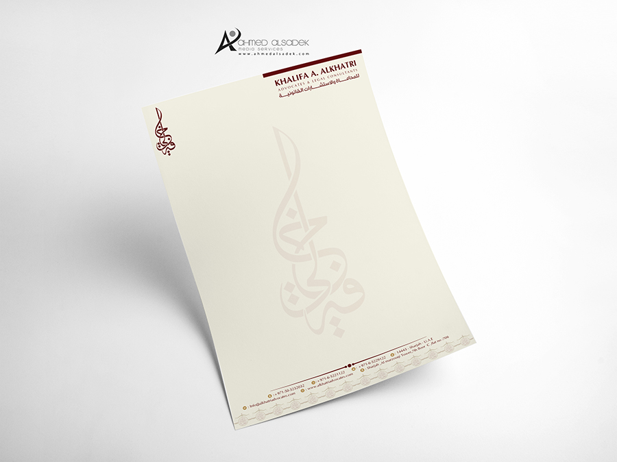 تصميم هوية مكتب محاماة فى ابوظبي دبي الشارقة الامارات (13)