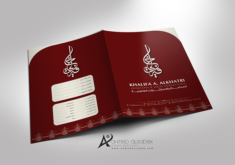 تصميم هوية مكتب محاماة فى ابوظبي دبي الشارقة الامارات (21)