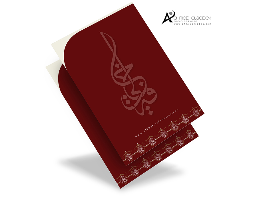 تصميم هوية مكتب محاماة فى ابوظبي دبي الشارقة الامارات (22)