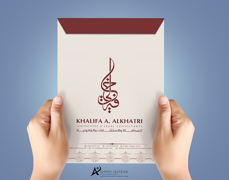 تصميم هوية مكتب محاماة فى ابوظبي دبي الشارقة الامارات (5)