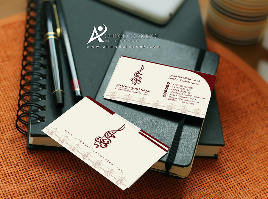 تصميم هوية مكتب محاماة فى ابوظبي دبي الشارقة الامارات (9)